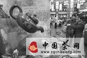 关于茶市风向：红红火火“茶经济”的消息(5)