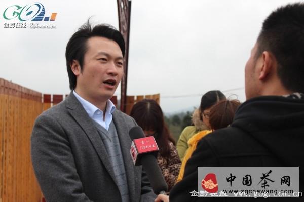 关于以茶兴镇、以茶扬镇 遵义凤冈打造“中华茶旅第一镇”的热门消息(1)