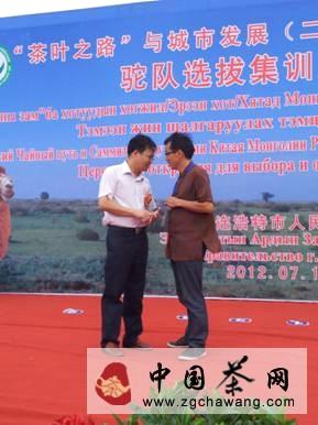 关于湖南安化黑茶重走茶叶之路:因茶结缘的故事的热门消息