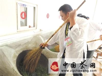 有关于浉河区“鲲鹏杯”第五届信阳毛尖手工炒茶大赛举行的新闻