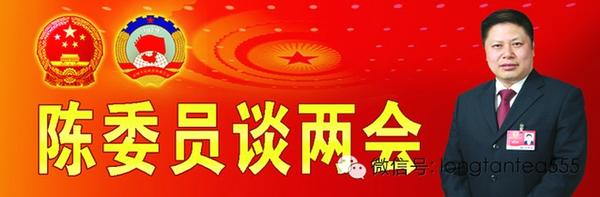 关于大别山区将成为中国新型城镇化建设示范区的最新资讯