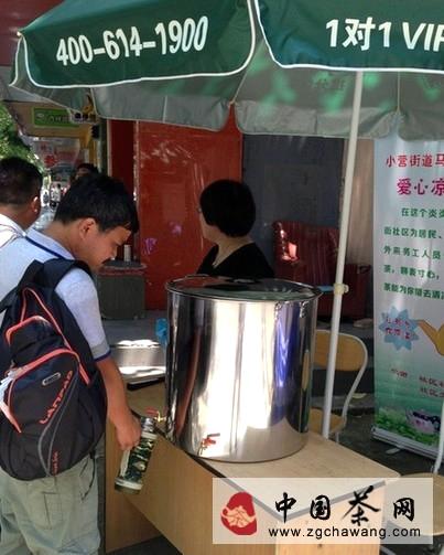 关于杭州上城区组织开展爱心凉茶送清凉活动的资讯