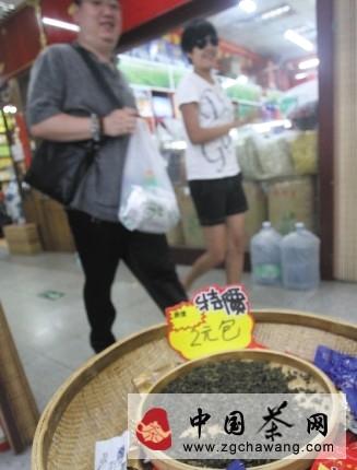 关于大连茶城特价茶叶2元一包无人问津的新闻(1)