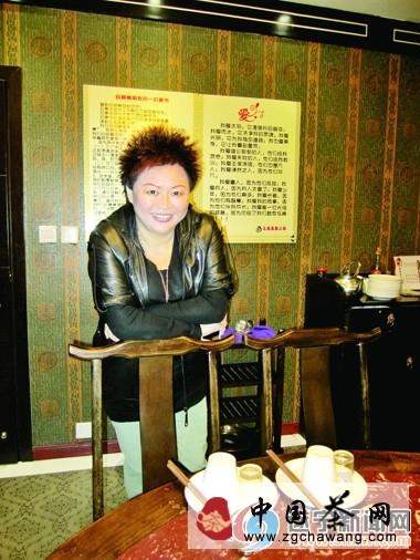 有关于“免费茶馆”为啥赚钱最多？的最新信息