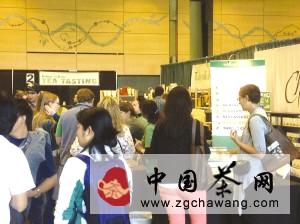 关于西北茶节聚焦茶文化 品茶赏茶识茶的消息