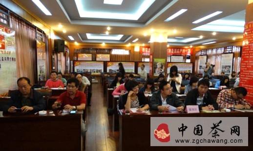 关于相约2013中国茶博会 缘聚云南的消息(1)