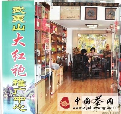 关于厦门茶市品牌竞争激烈差异化明显的信息