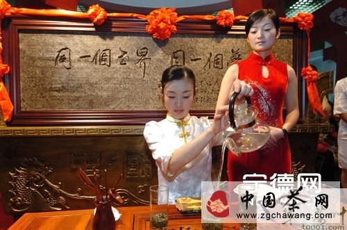 有关于福鼎白茶，香飘海内外的资讯(1)
