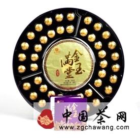 关于七彩云南“金玉满堂”：带一杯团圆的茶香回家的最新资讯