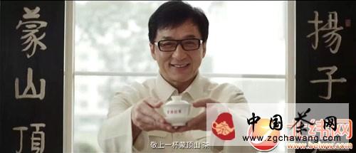 关于蒙顶山茶业商会评选出“2013蒙顶山茶十大新闻”的热门资讯