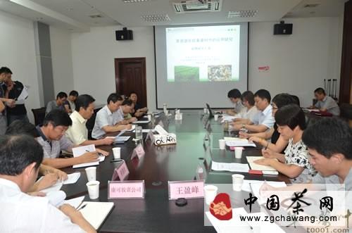 有关于杭州茶叶研究院力推茶资源在胶囊囊材中的应用技术研究的热门新闻