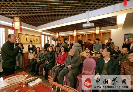 关于寻茶记--寻找中国最好的武夷岩茶的信息(6)