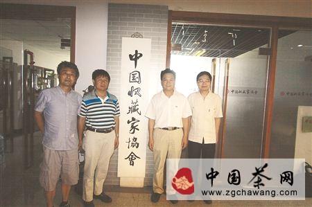 有关于君山黄茶北京行惊现“三绝”的资讯(2)