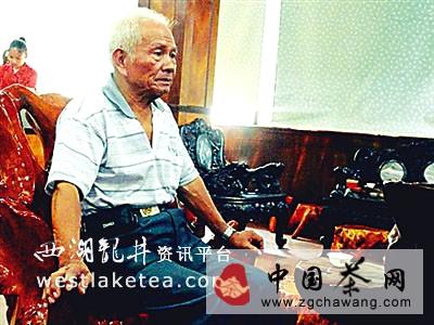 关于闽北茶界发起回报老茶人陈清水公益行动倡议的最新消息