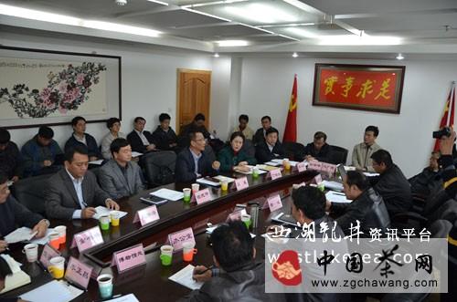 有关于普洱景迈山古茶园申遗与云南省文化厅对接(图)的最新信息