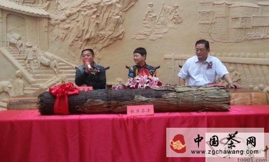 有关于上海秋萍茶宴推出大健康大文化活动的热门资讯