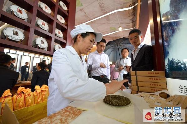 关于中国黄茶产业联盟助推岳阳黄茶向现代化转型的资讯(3)