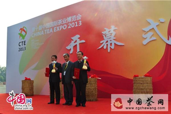 有关于观察：从北京茶博会看2014年茶行业的发展趋势的最新资讯