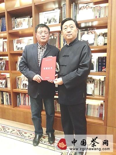 关于“大红袍”再度入藏中国国家博物馆的热门资讯(1)