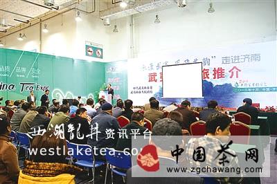 有关于武夷山茶旅营销济南茶博会上演“斗茶”大戏的热门新闻