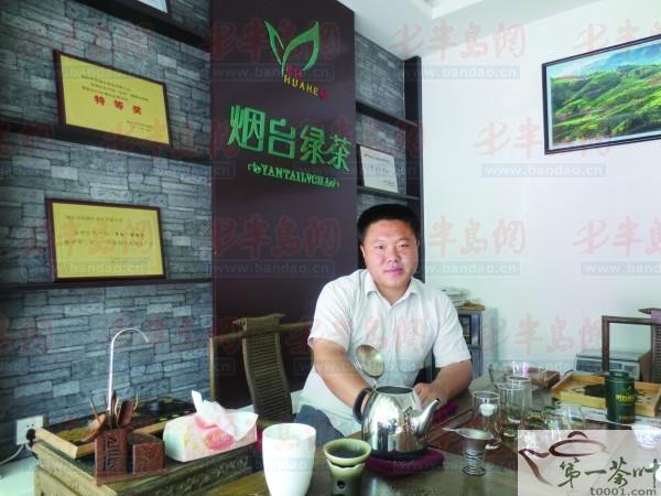 关于蓝色快报首届斗茶大赛参赛茶样火热征集中的信息