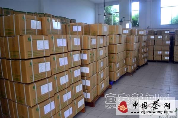 关于川红茶业集团20吨茶叶将出口俄罗斯的最新资讯(1)