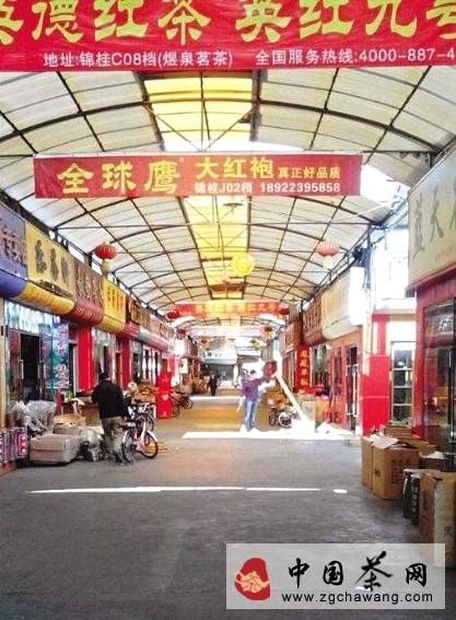 有关于高端茶年关销售行情仍旧出现低迷的热门新闻