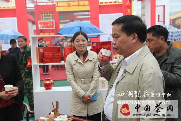 有关于湖南省茶叶生产座谈会在岳阳市南湖宾馆召开的消息(2)