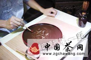 关于茶百戏来渝 茶汤为纸蝶恋花的消息(1)