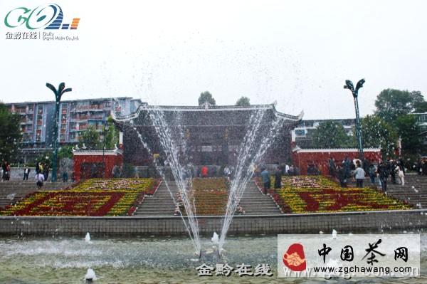 有关于湄潭县茶产业快速发展，推动茶文化旅游产品（图）的热门新闻