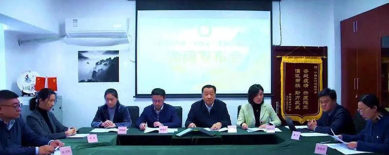 有关于《中国茶产业发展“十四五”规划建议》正式发布！的热门资讯