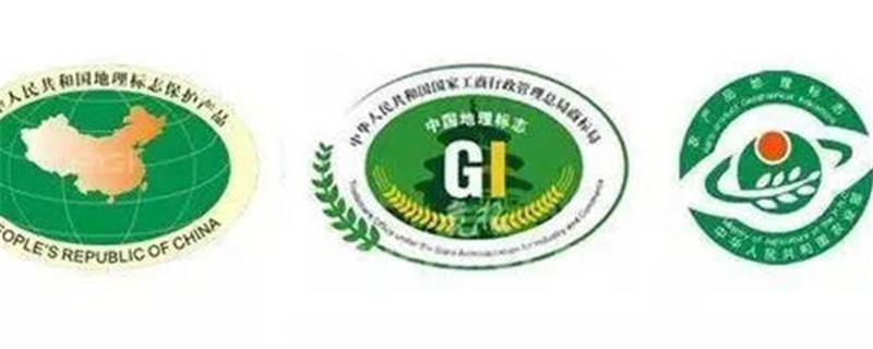 关于20年近300个茶叶获“地理标志”保护名单！的热门信息