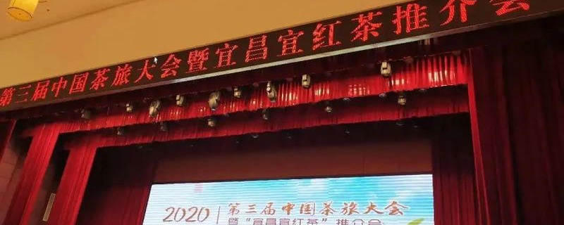 关于2020年恩施硒茶产业发展大事记（四）的热门资讯
