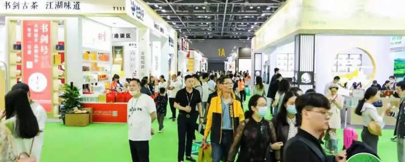 关于从“国展”上可以看到哪些行业趋势？中国茶业和茶品牌如何破局？的新闻