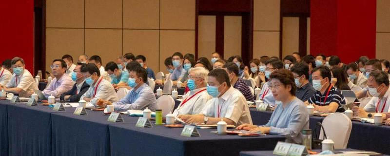 关于茶文化、茶产业、茶科技统筹发展暨“十四五”发展战略研讨会召开的信息