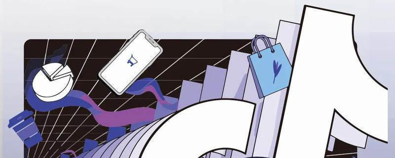 有关于GMV增长835%，茶品牌如何进场抖音自播？的热门资讯