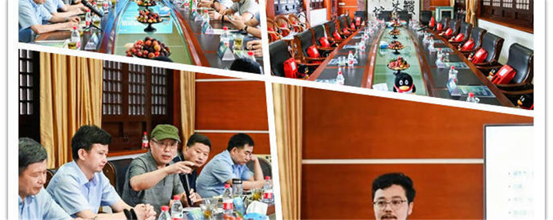 有关于茶业如何拥抱数字未来？推动茶叶全生命周期数字化 茶产业沙龙在杭举行的最新消息