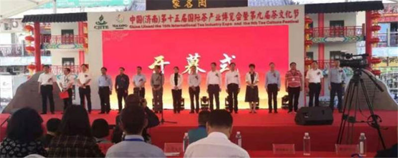 关于“好水遇好茶 茶香飘泉城” 湘西优质茶叶成为山东济南消费“爆款”的最新资讯