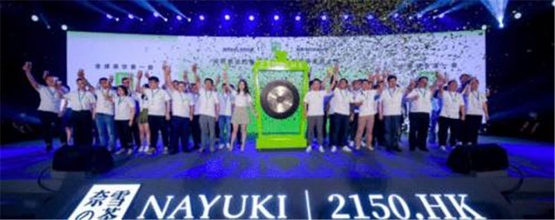 关于茶饮市场继续搞事情，猫熊煮茶竟然成为新热点！的消息