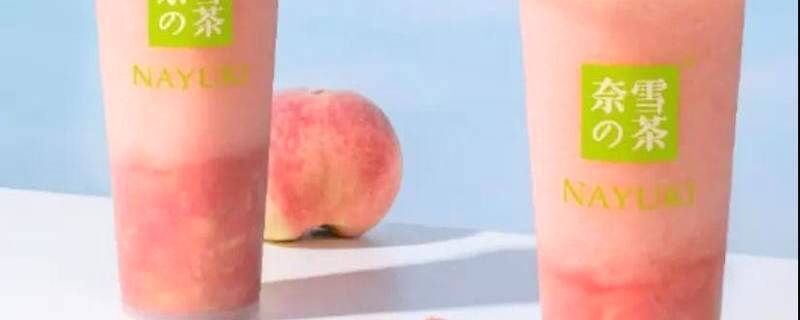 关于奈雪的茶正式上市！总市值突破323亿港元！的热门消息