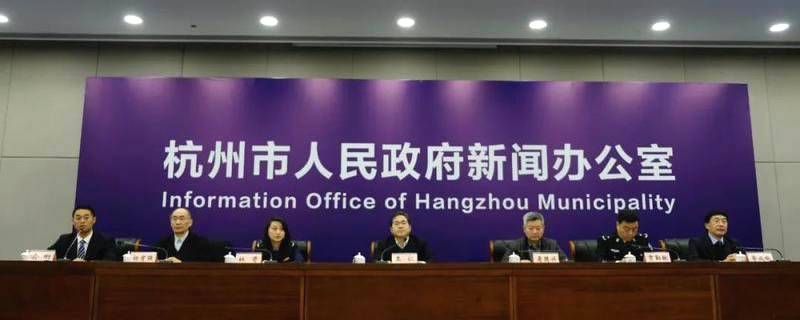 关于西湖龙井定于3月12日开采！今年品质更好，购买一定要认准这个的热门新闻