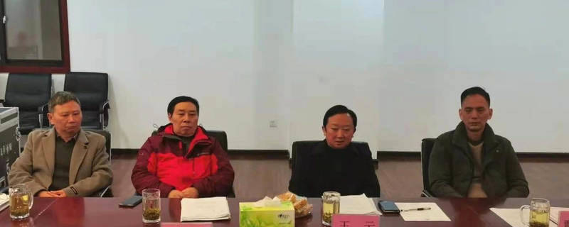 有关于四川省茶叶行业协会2021年新春办公会在龙和国际茶城隆重召开的信息