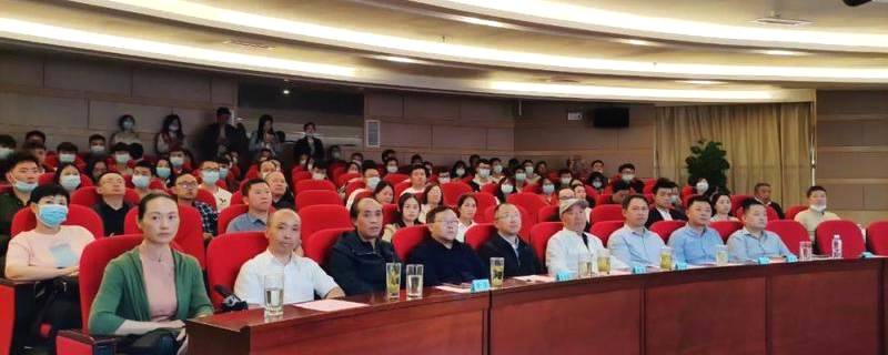 关于茶行业头部企业入驻贵州茶产业数字总部基地 太升集团向数字化转型迈进的消息