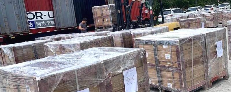 关于凤冈县今年上半年茶叶出口再创全市“双冠”的最新资讯