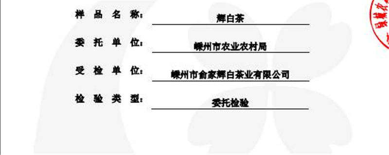有关于借助高端平台 走进高端人群 实现品牌增值的新闻