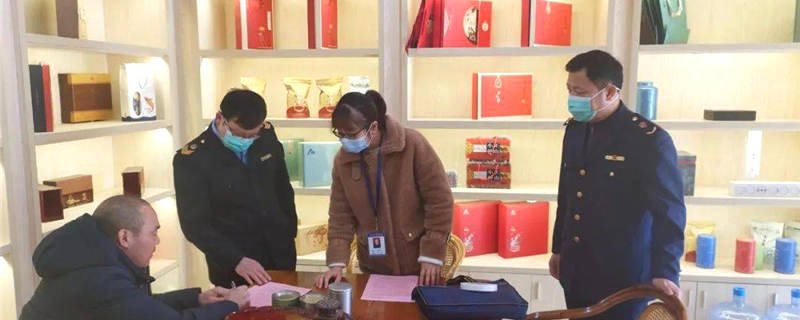 关于松溪：多部门联动整治“天价茶” 规范茶叶市场价格秩序 的最新资讯