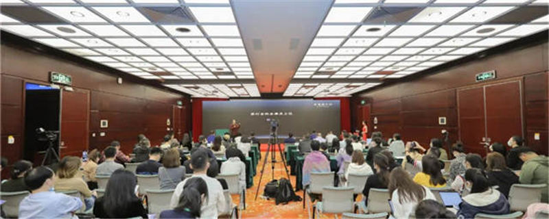 关于干货满满！茶行业影响力大会及暨第二届茶产区创新论坛举行的最新资讯