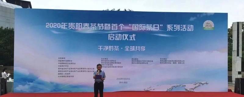 有关于从野路子到正规军， 贵州冲泡用科学说话的热门信息