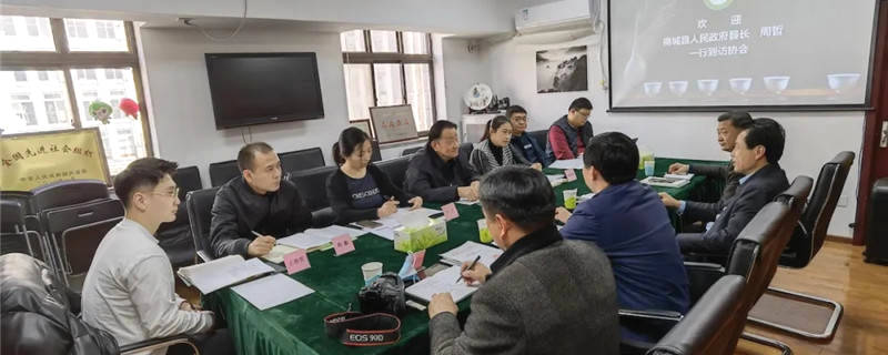 关于河南商城县人民政府县长周哲一行到访中茶协交流的热门消息