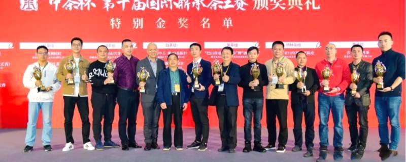 有关于荣获“中茶杯”绿茶类全国第一！纳雍“彝岭苗山”茶 “圳”撼亮相的最新信息